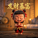 瓦利娅是谁